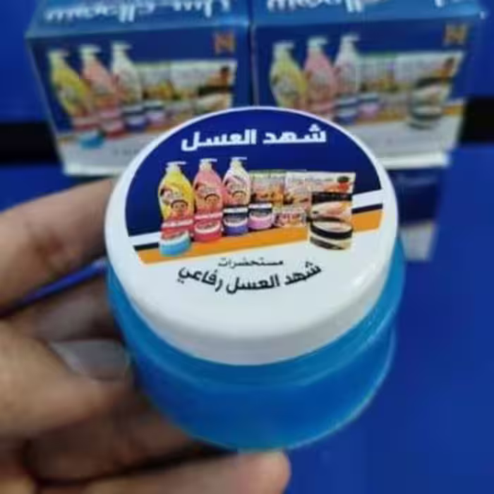 کرم شهدالعسل از بین برنده بوی بد عرق و معطر و خوشبوکننده بدن رنگ آبی