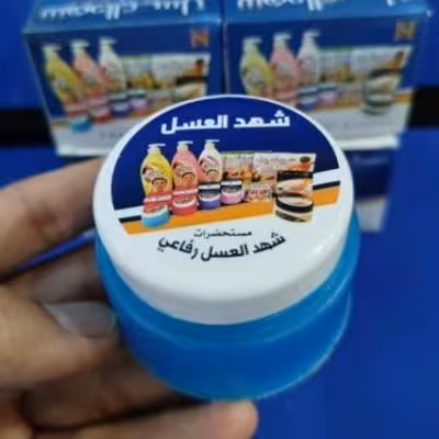 کرم شهدالعسل از بین برنده بوی بد عرق و معطر و خوشبوکننده بدن رنگ آبی