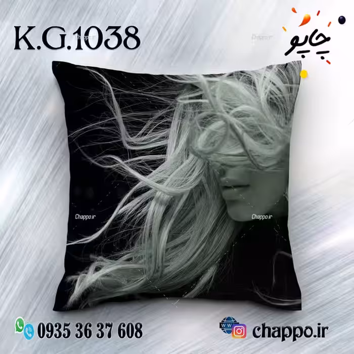 کوسن فانتزی K_G_1038