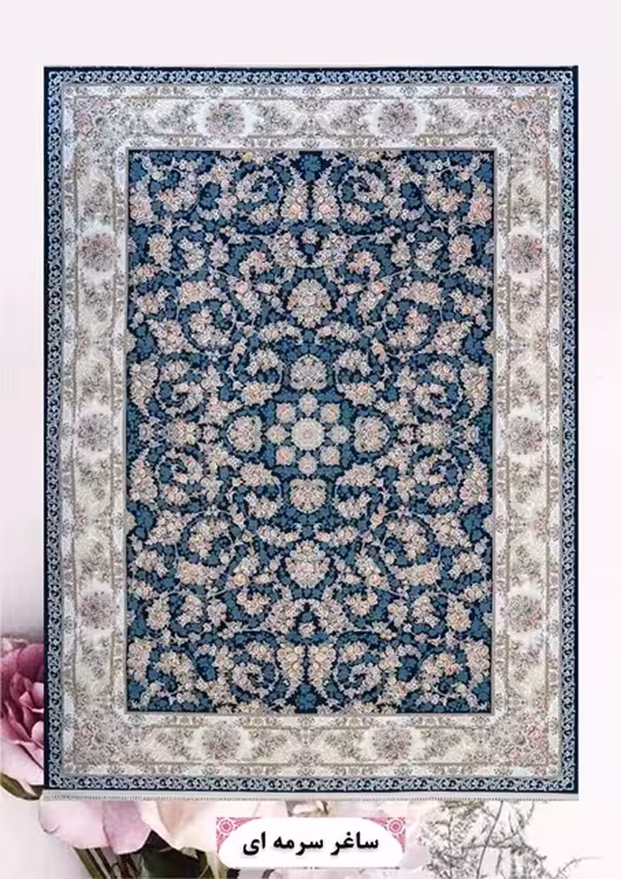 فرش ماشینی گلبرجسته 1200 شانه آکرلیک کاشان – پرداخت قسطی