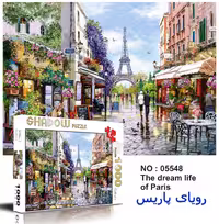 پازل 1000 تکه شادو طرح رویای پاریس