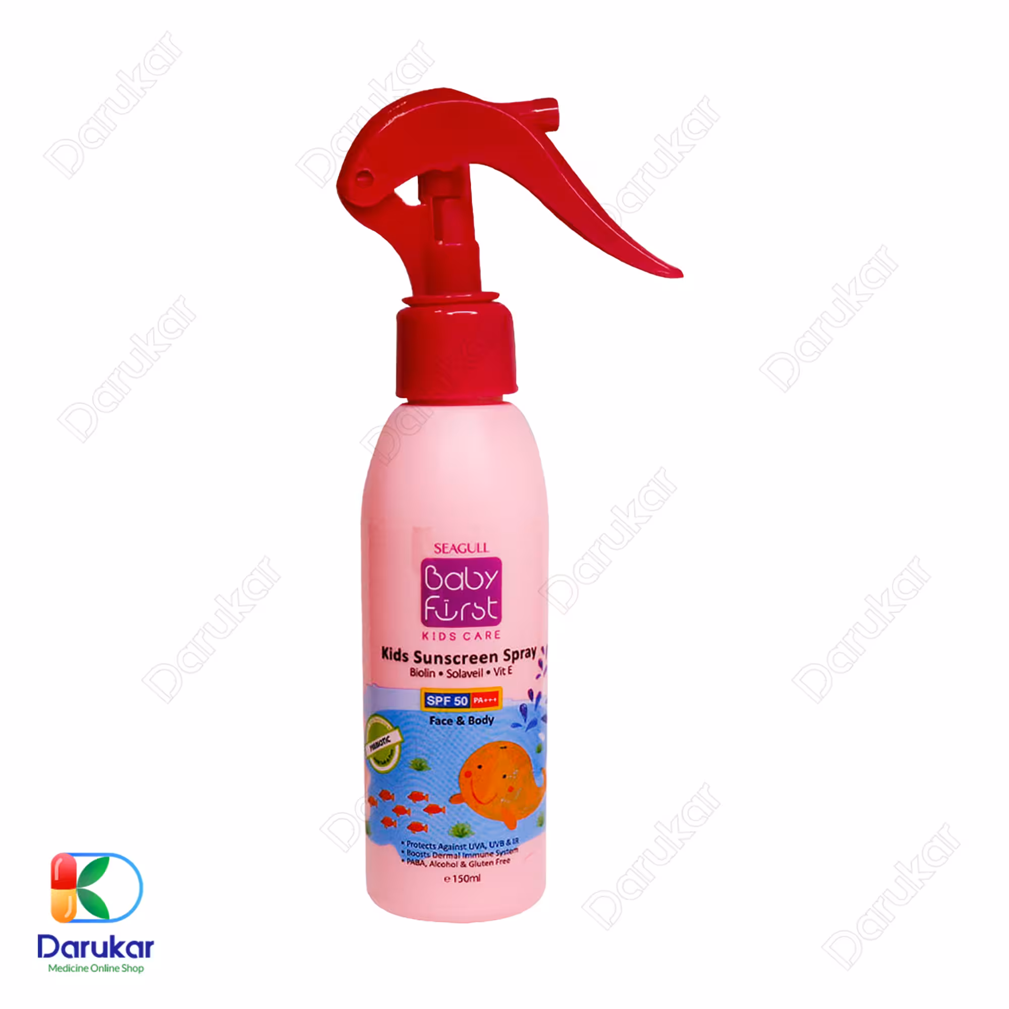 اسپری ضدآفتاب کودکان بیبی فرست SPF50