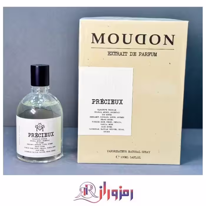 ادکلن مودون پریسیوکس precieux by moudon 100 میل