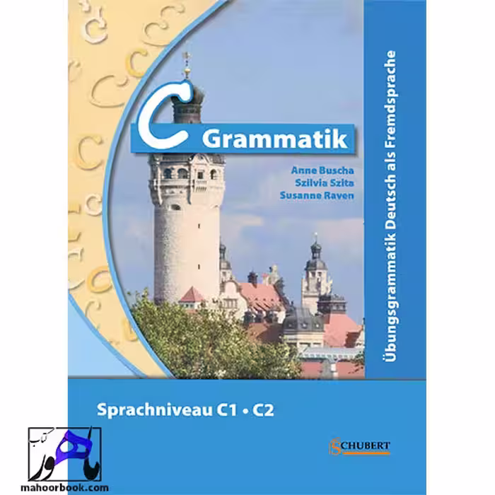 C Grammatik C1/C2