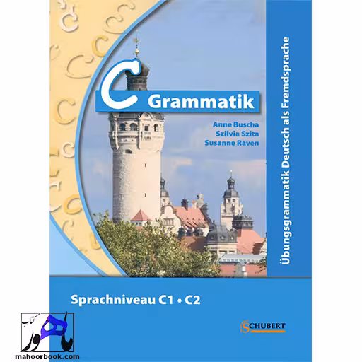 C Grammatik C1/C2