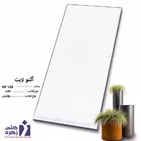 سرامیک آگنو لایت 120*60 کاشی زهره