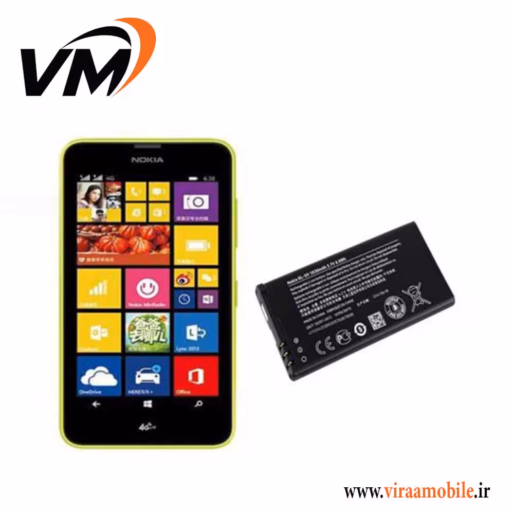 باتری اصلی نوکیا Nokia Lumia 638 – BL-5H