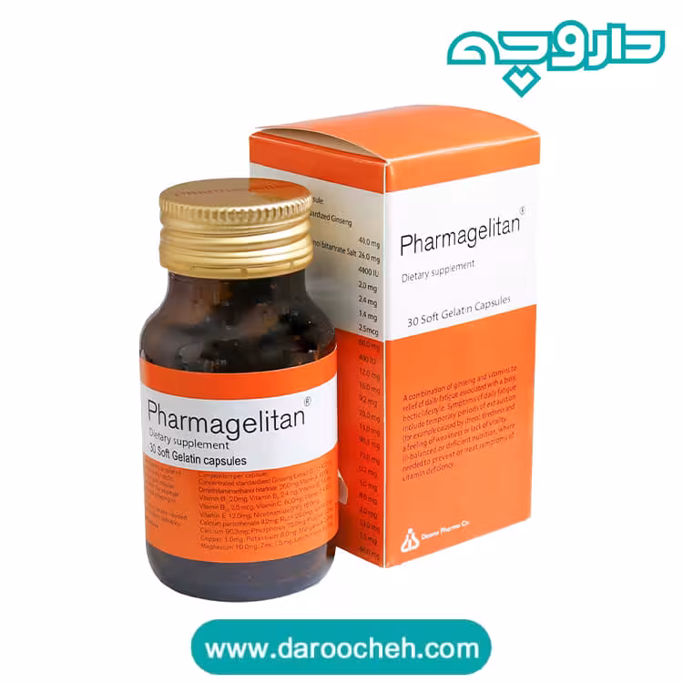 کپسول فارماژلیتان دانا 30 عدد فارماتون