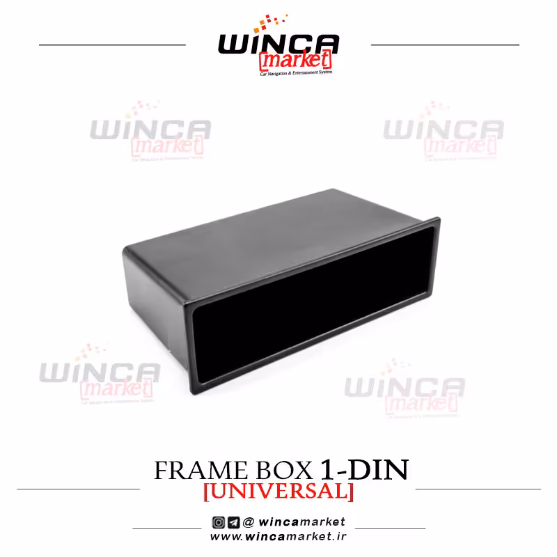 درپوش، کورکن رادیوپخش و جا مدارکی خودرو پراید