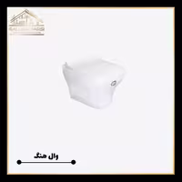 توالت وال هنگ ایساتیس مدل رایکا