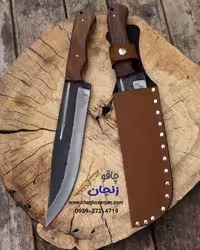 چاقو شکاری صفری | مدل نیمه براق همراه با کاور
