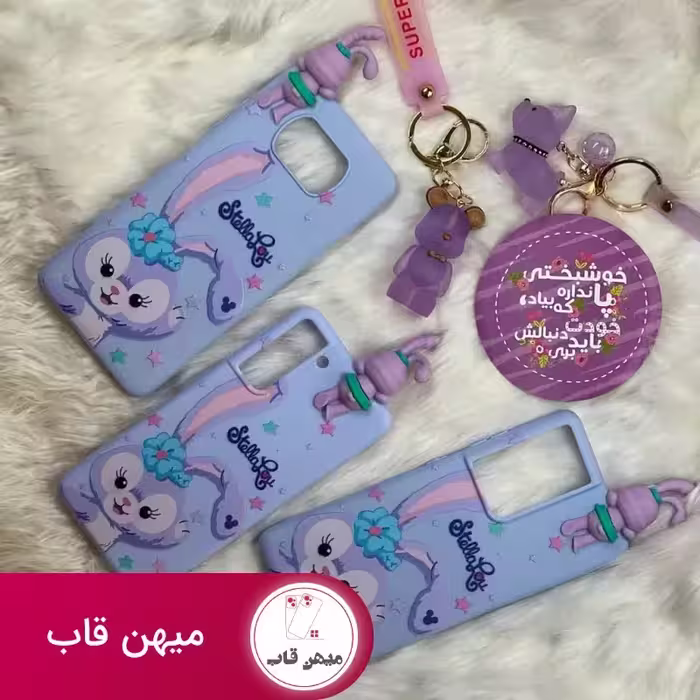 قاب موبایل سامسونگ استلا خرگوشی - کد (99625)