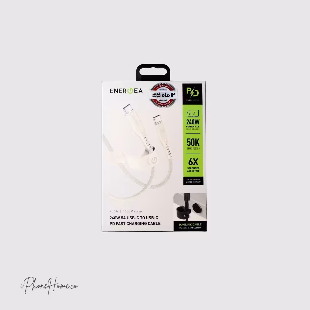 کابل شارژ انرجیا USB-C to USB-C کنفی 240W (91) سفید