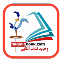 کتاب درسی افترافکت