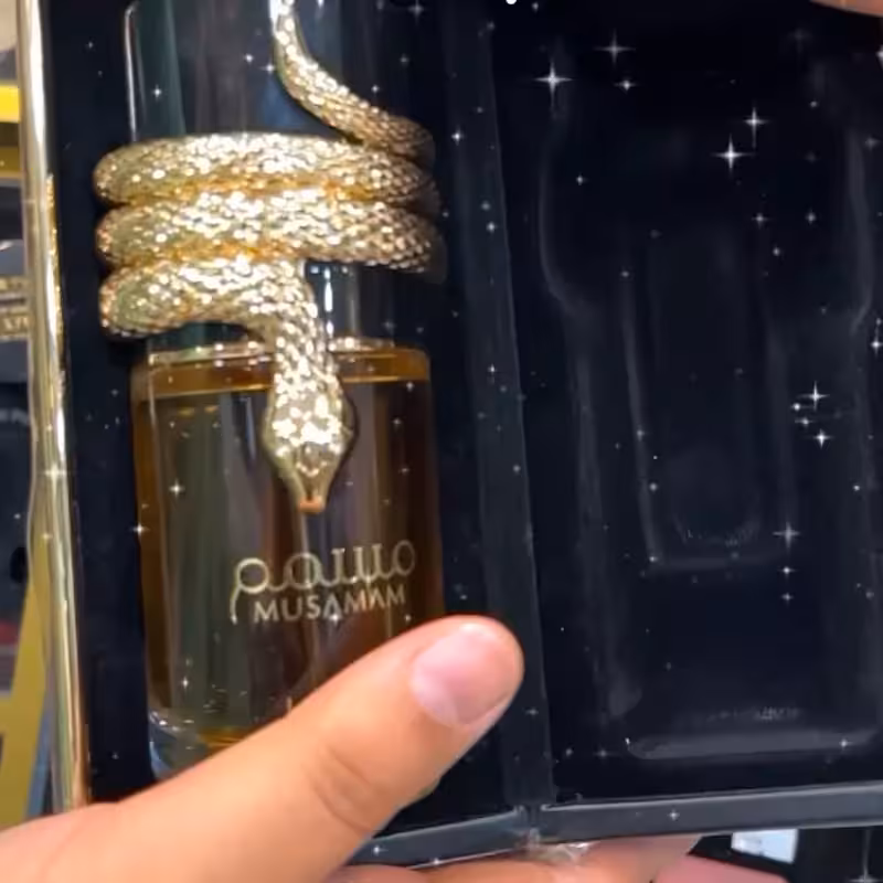 ادکلن مسمم لطافه | amazonchi