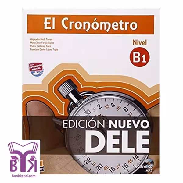 کتاب زبان اسپانیایی ال کرونمترو El Cronometro B1