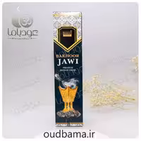 عود جاوی JAWI پاکتی ( دارشان DARSHAN ) دست ساز عطری