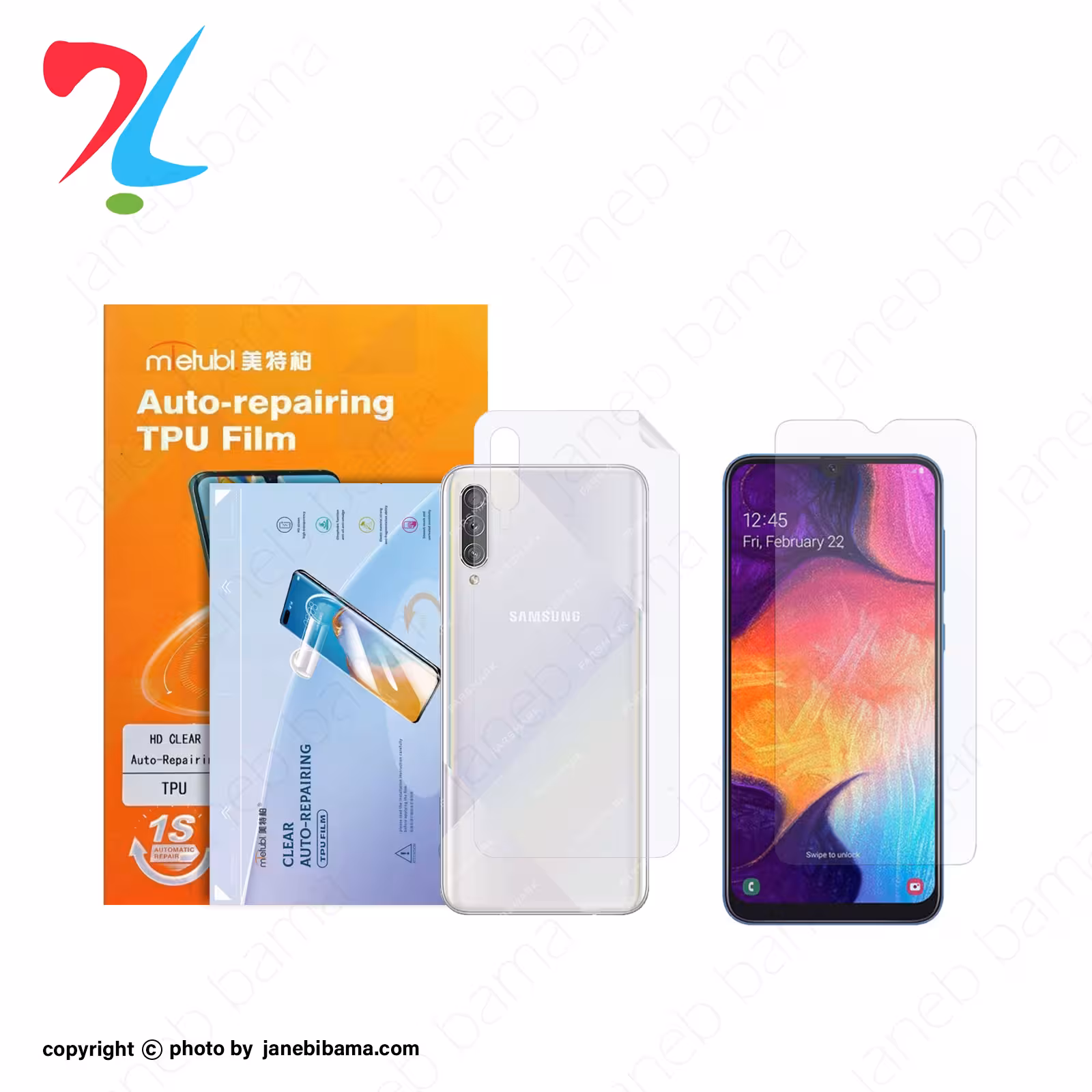 گلس سامسونگ Galaxy A50 مدل نانو هیدروژل شفاف برند میتوبل