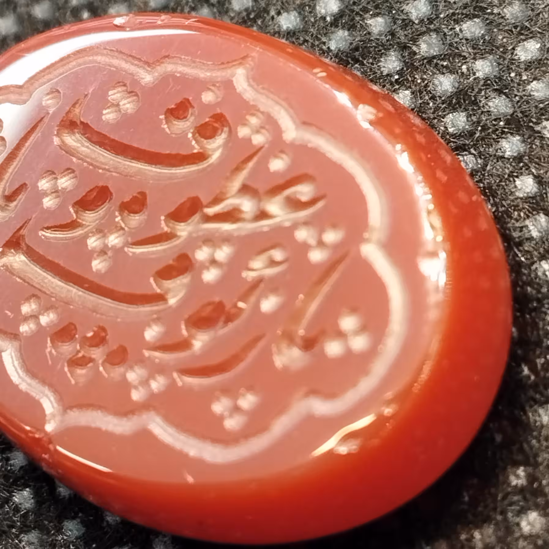 سنگ عقیق خطی مدل یا رئوف و یا عطوف کد67