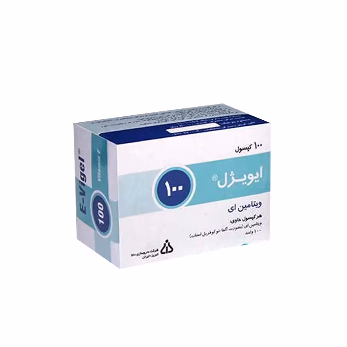 کپسول ویتامین E 100 واحد ایویژل دانا فارما 100 عدد