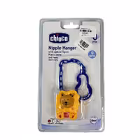 زنجیر پستونک چیوکو Chioco