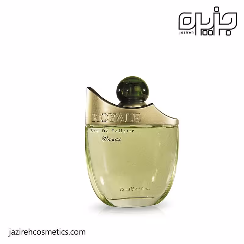 ادكلن رصاصي ROYALE GREEN