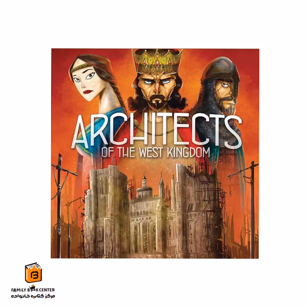 بازی معماران امپراتوری غرب (Architects of the West Kingdom)