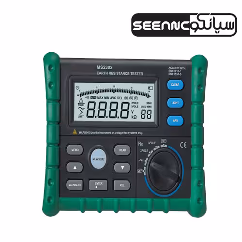 ارت سنج سه سیمه دیجیتال مدل MS2302