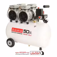کمپرسور بدون روغن 50 لیتری بی صدا محک مدل HSU1100-50L