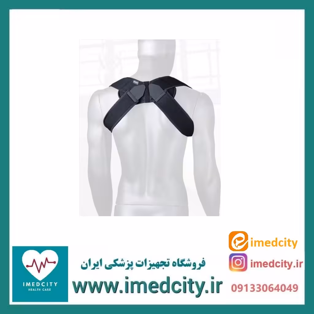 قوزبند پروانه ای آدور فری سایز