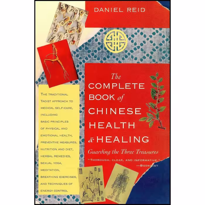 کتاب زبان اصلی The Complete Book of Chinese Health  Healing انتشارات Shambhala