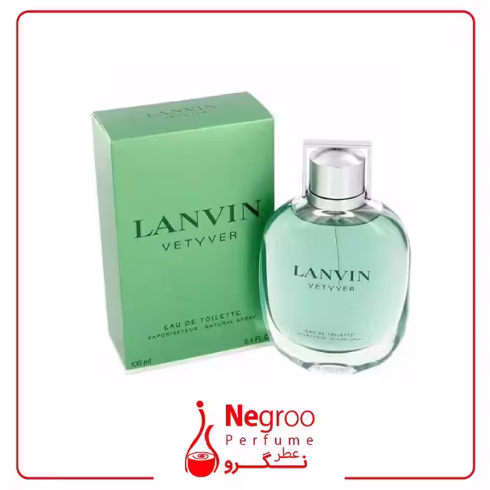 عطر ادکلن لانوین وتیور 100 میل