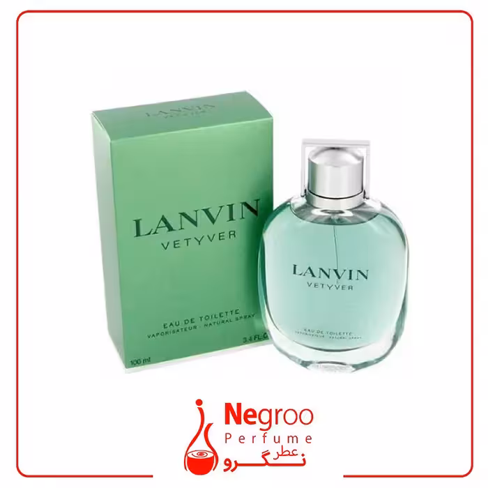 عطر ادکلن لانوین وتیور 100 میل