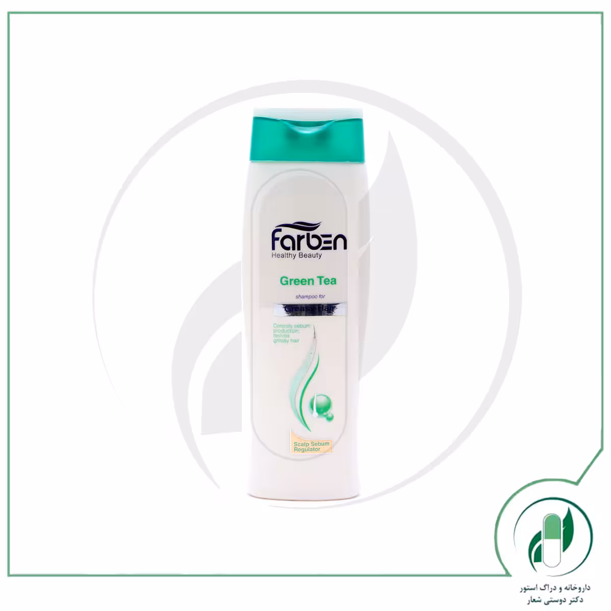شامپو موهای چرب مدل چای سبز فاربن – Farben