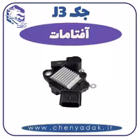 آفتامات جک J3