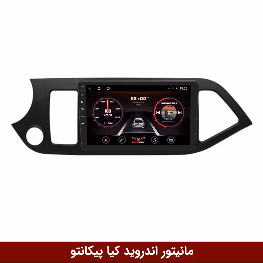 مانیتور اندروید کیا پیکانتو برند راک‌باکس مدل 9001RT   [دوربین رایگان]