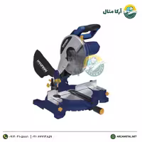 اره فارسی بر ثابت هیوندای مدل HP2825-MS با توان 1800 وات