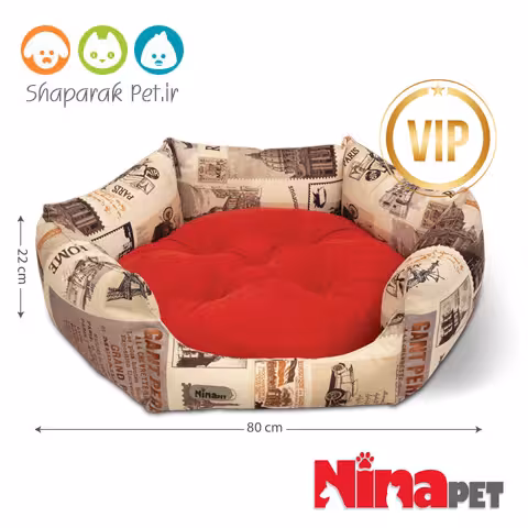 جای خواب شش ضلعی نیناپت طرح روزنامه