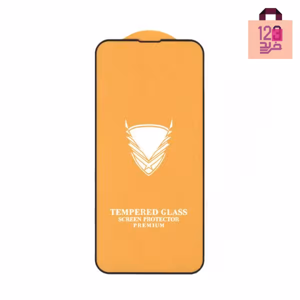 محافظ صفحه نمایش (گلس) فول مناسب گوشی سامسونگ مدل (OG) S21 FE