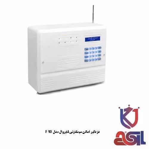دزدگیر اماکن سیمکارتی فایروال مدل F10