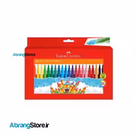 ماژیک 50 رنگ فابرکاستل | Fabercastell Fibre-Tip Marker