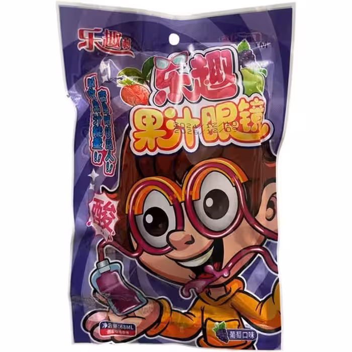 آبمیوه عینکی با طعم انگور