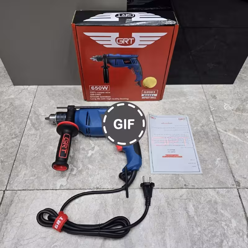 دریل 13 چکشی GRT مدل G2003
