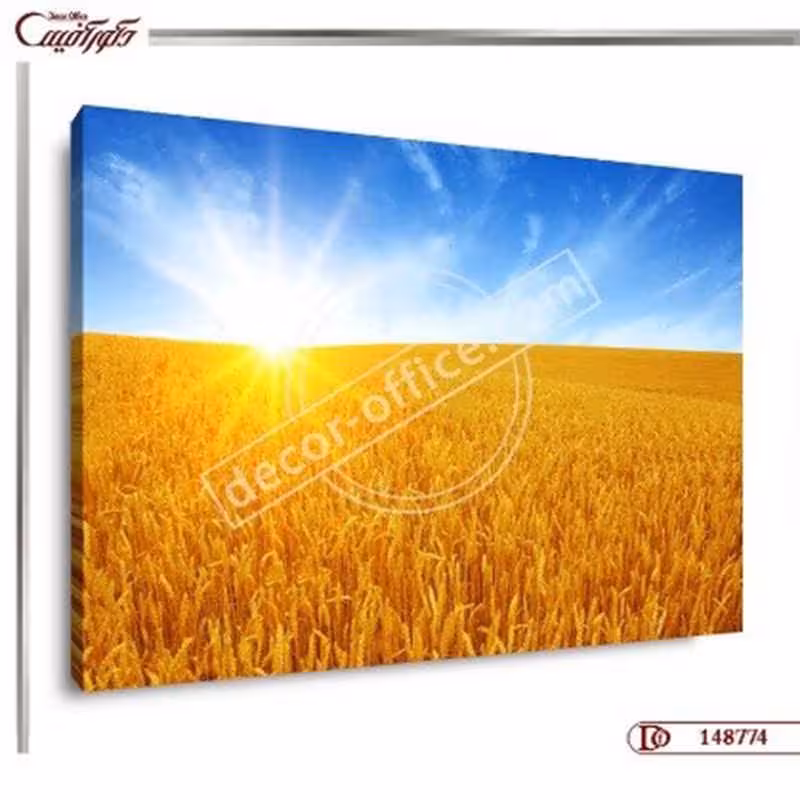 تابلو مزرعه گندم زار R8774