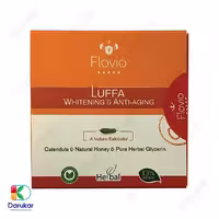صابون گلیسیرینه لوفا حاوی کالندولا فلویو 85 گرم