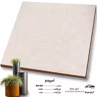 سرامیک اسپیدو 80*80 کاشی آرین سرام