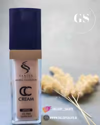 سی سی کرم ساریسا گلد Sarisa Gold