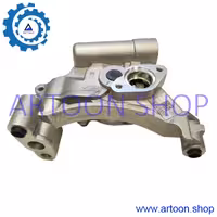 اویل پمپ ام وی ام ایکس 33 کراس دنده ای (MVM X33 CROSS)