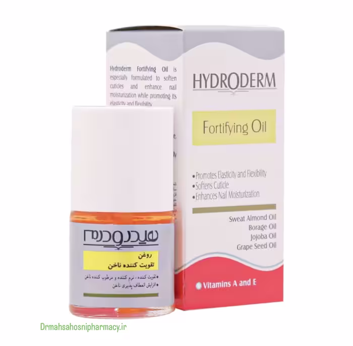 روغن تقویت کننده ناخن هیدرودرم