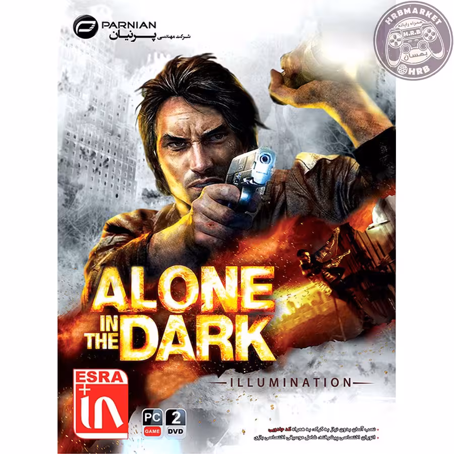 بازی Alone in the Dark Illumination مخصوص PC